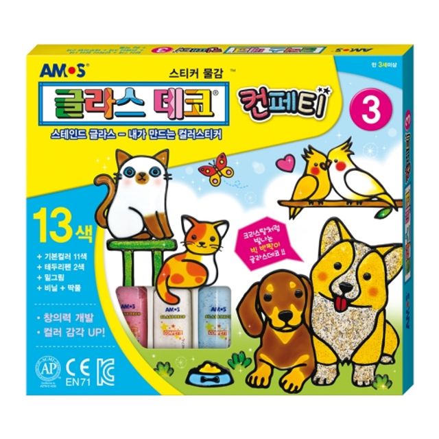 혜명몰 아모스 글라스데코 컨페티 3번 - 박스 (24개입) 미술교구 학습교구 공예용품 DIY재료 놀이용품