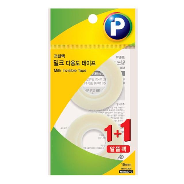 다용도 테이프 30m 218mm 흰테이프 반투명테이프