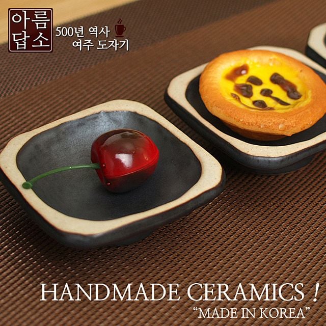 여주 소야 도자기 아름 사각종지 간장종지 식기