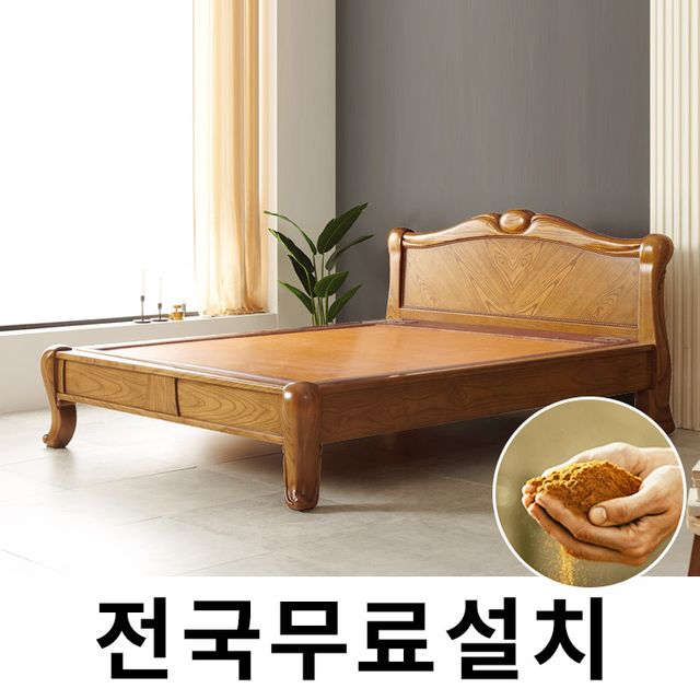 효도 건강 온열 황토 온돌 부모님 어버이날 선물 prd179903955