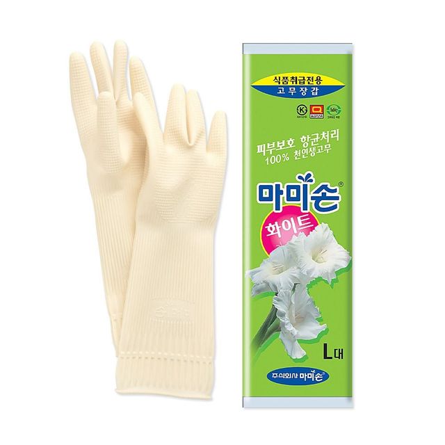 조리장갑 일반형 주방 위생 필수품