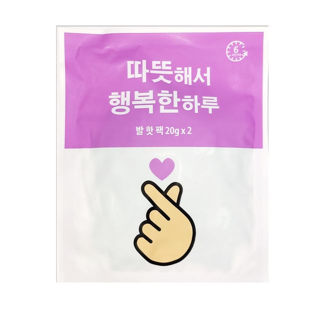 따뜻해서 행복한 하루 붙이는 발 핫팩 20gx2입