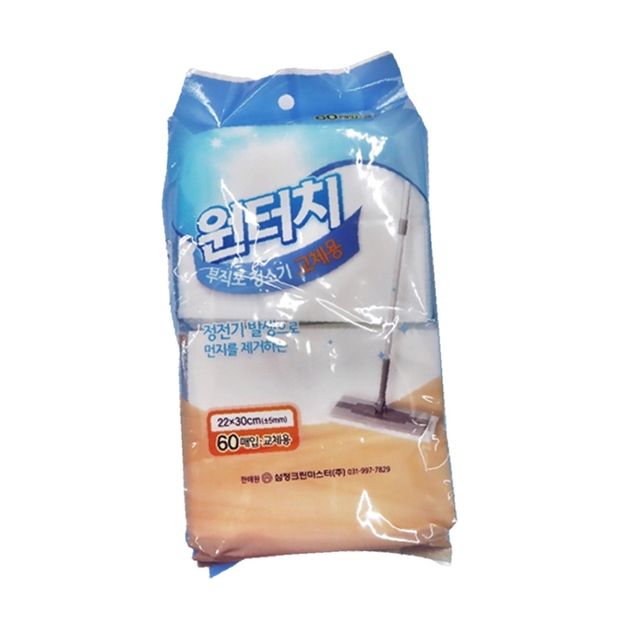 커튼 고정 테크닉 브라켓 구매 사용법 디자인 브랜드