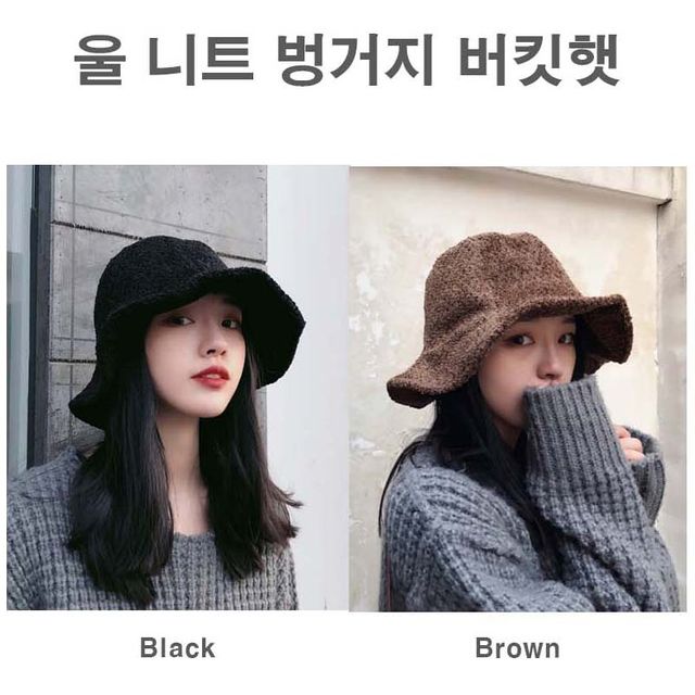 여자니트모자 벙거지 버킷햇 겨울 여자 파나마 코디