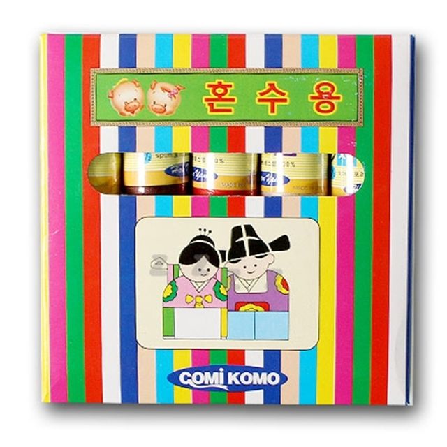 코미코모 혼수용 제봉실 10호 이불실 수선실 세탁소
