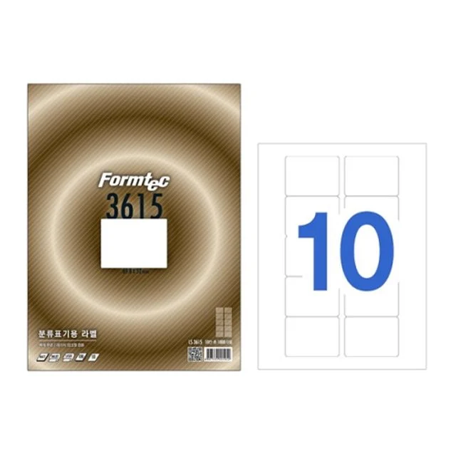 분류표기용 라벨지 LS-3615, 프린터 라벨스티커 100매