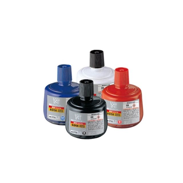 다목적 불멸스탬프 잉크  330ml 백색 STSG-3 사치하타