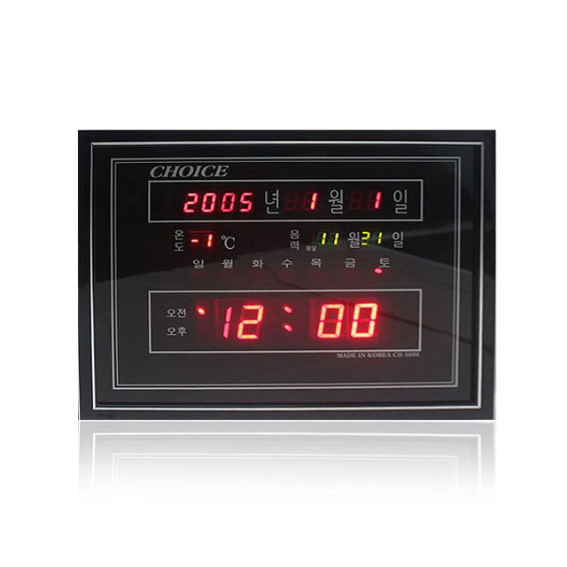 CE 카렌다벽걸이 디지털시계 CH-5006