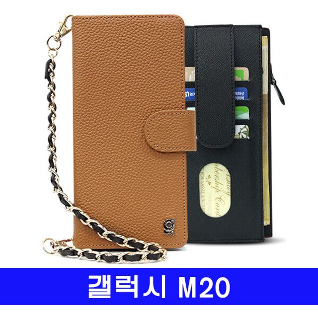 갤럭시 M20 천연가죽 Botemu오펠 M205 케이스 - 프리미엄 보호