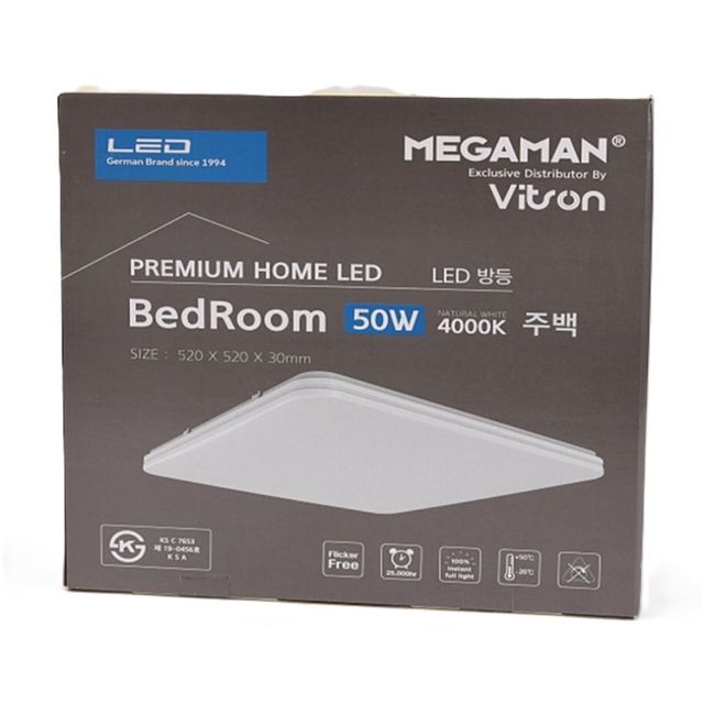 방등 LED 프리미엄 메가 사각 50W 주백 4K 4000KLED 인테리어조명 방천장등