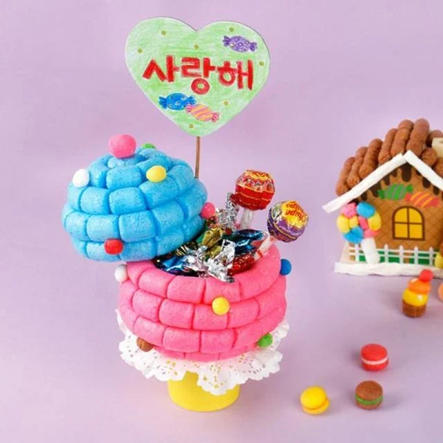 소품만들기 미술놀이 공예재료 만들기교구 유치원어린이날 어린이날키트 가랜드 미술활동