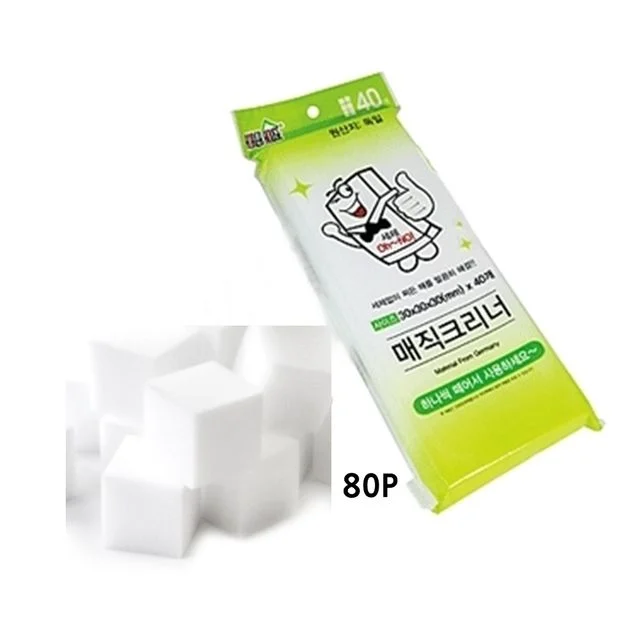 커팅매직크리너80P 찌든때블럭