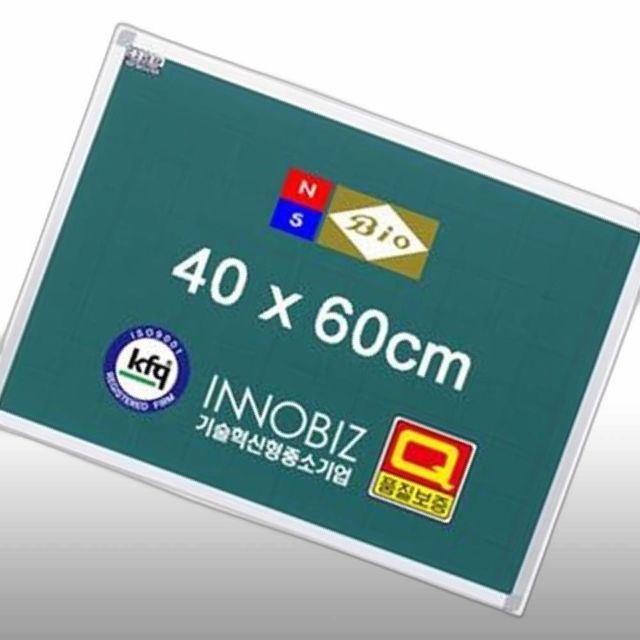 녹색마커 물백묵 40x60 산업용 마킹