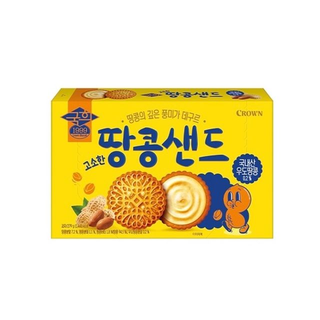 크라운 고소한 땅콩샌드 대 279g (12개입)