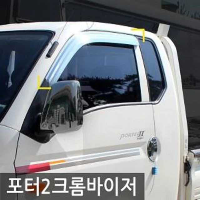 차량용 경동 포터2 2004 크롬윈도우바이저 와이퍼