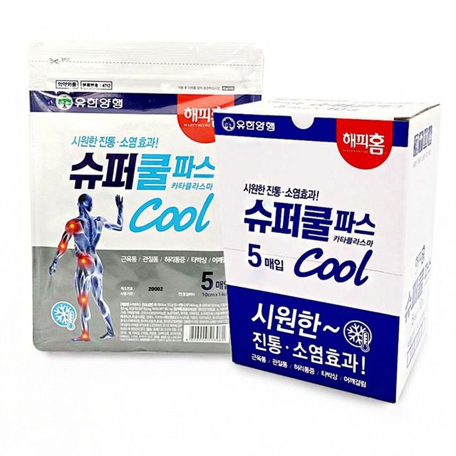 쿨파스 붙이는파스 근육통 관절통 냉감 파스 해피홈