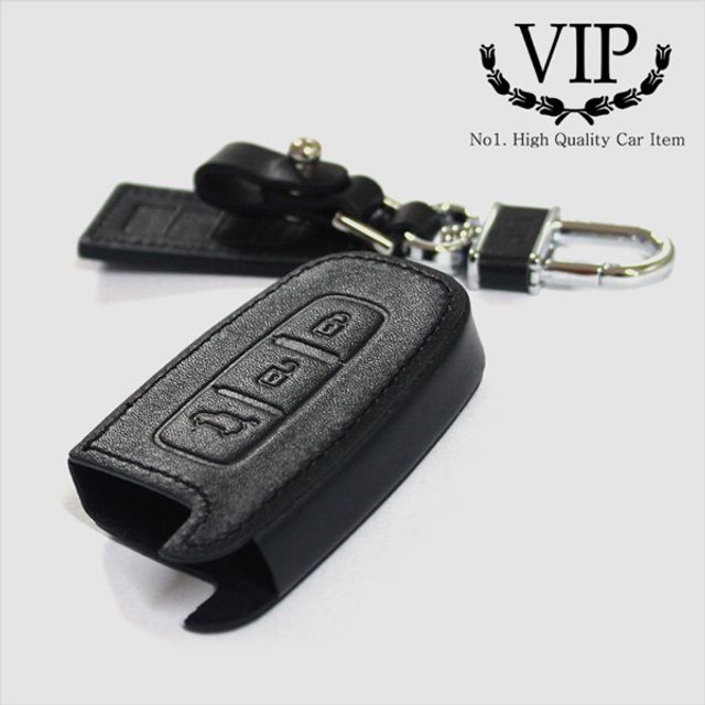 VIP 천연가죽 스마트 키케이스 현대/기아 3버튼