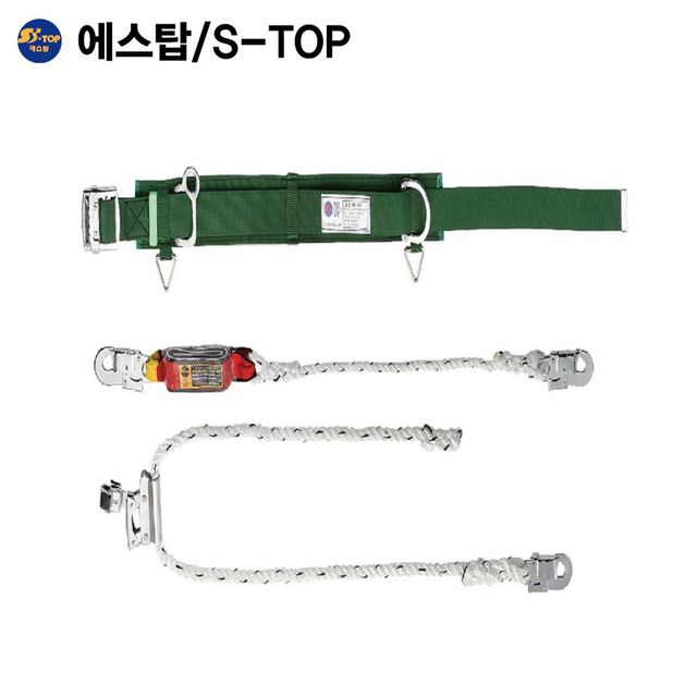 안전벨트 주상안전대 작업용 안전띠 낙하방구 에스탑