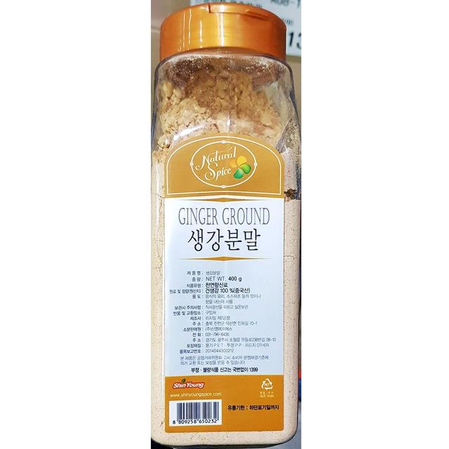 업소용 식당 식자재 신영 생강가루 400g 실온보관