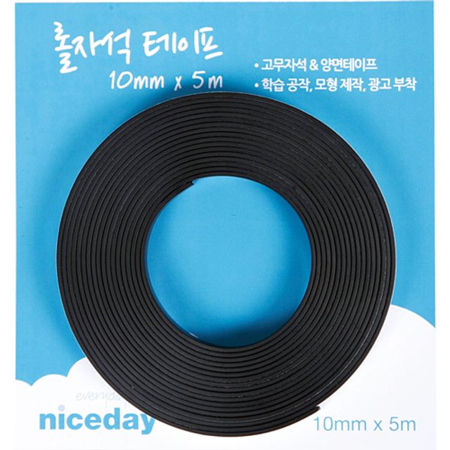 문구사무/롤자석테이프(20mmx5m/niceday)