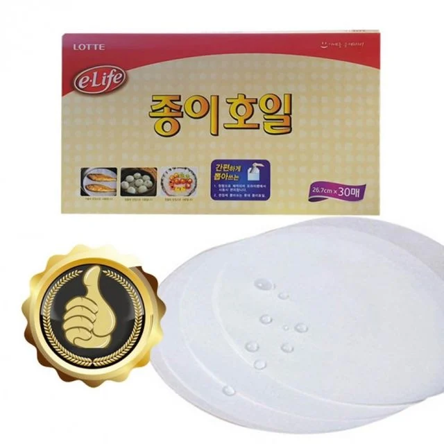 원형 일회용 식품포장용 시트