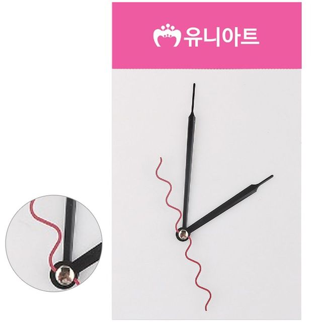 유니아트 시계 재료 모양 시분침 2번 DIY 공예 공작