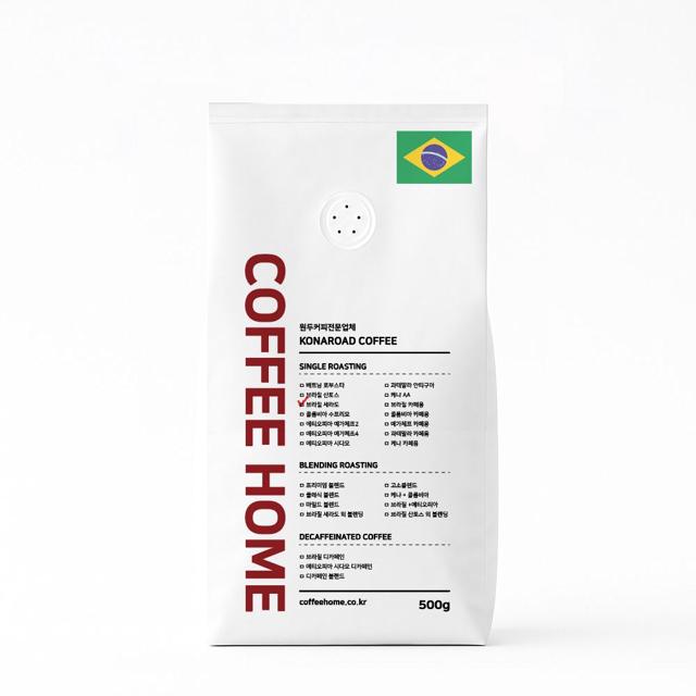원두커피 500g (브라질세라도)