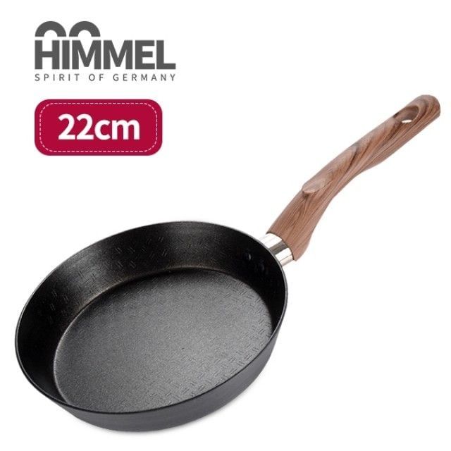 긁힘적은후라이팬 혼족 프라이팬 사이즈22cm 소형후라이팬 22cm