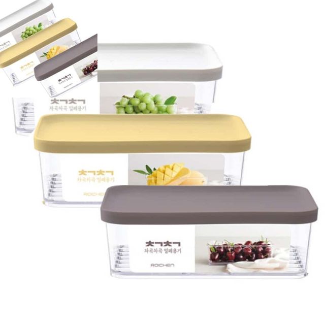 차곡차곡 밀폐용기 1000ml 진공용기 도시락용기 진공밀폐용기 야채보관용기