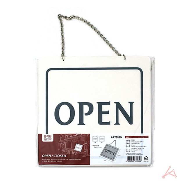 OPEN/CLOSED(포멕스)(7901)