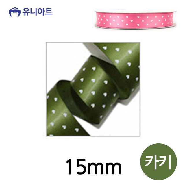 땡땡이 15mm 하트 폭 롤 카키 리본