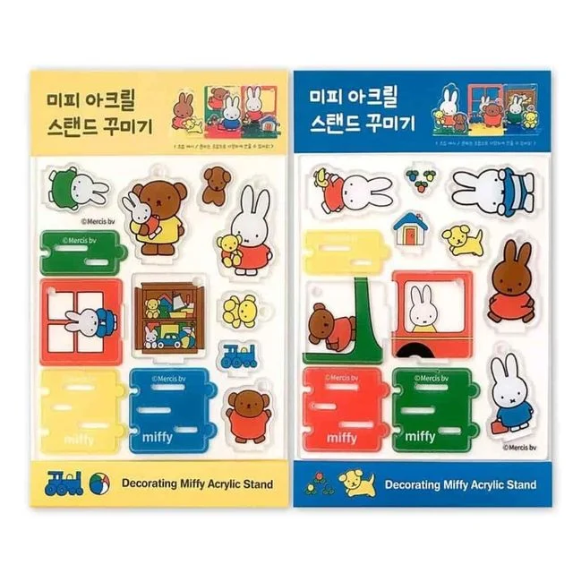 미피 아크릴 스탠드 키링 랜덤 캐릭터 굿즈