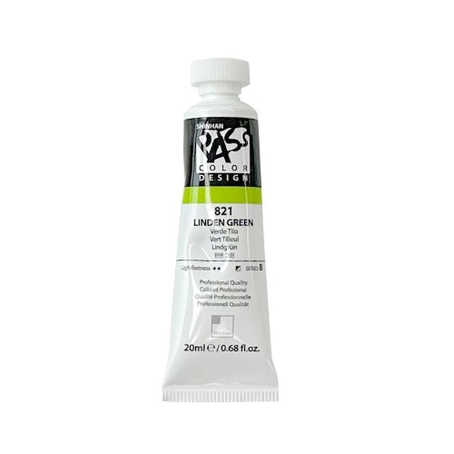 신한 패스컬러물감 낱색 B 20ml 821 린덴 그린 (1개입)