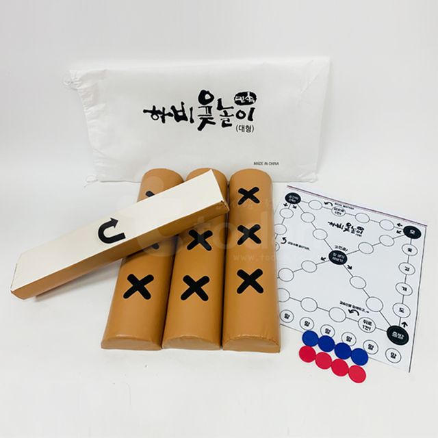 대형 윷놀이 세트 가족 놀이