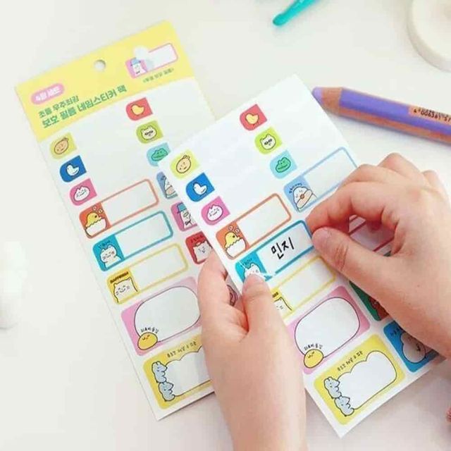 방수 필름 네임스티커 팩 4매 투명