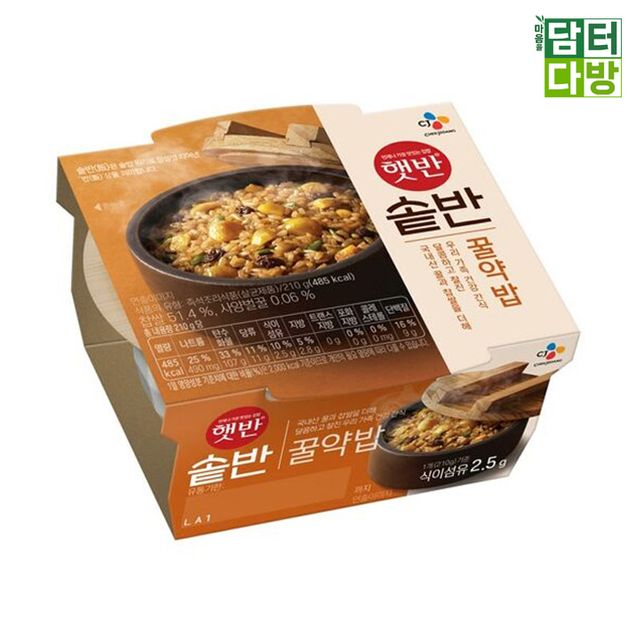 햇반 솥반 꿀약밥 210g 5개입 - 전통 한식 간편식