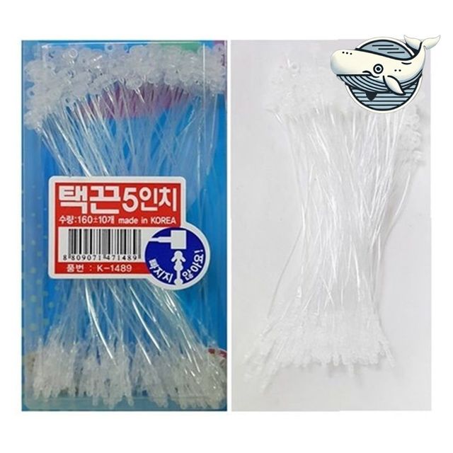 다용도 라벨택끈 포장끈 수동형 라벨끈 12cm