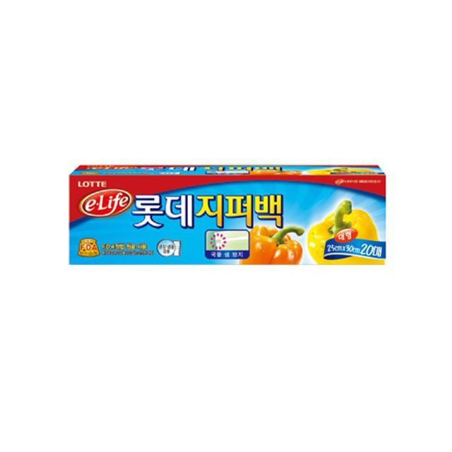 롯데 지퍼백(A) 25X30 20매 10개입 위생팩 중형 보관용