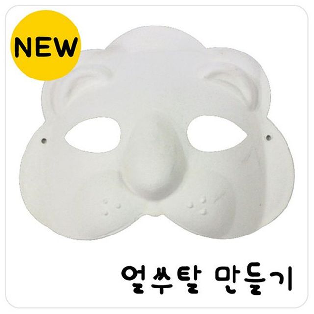 글로벌이지 전통문화부자재 종이탈 사자탈 10개세트 - 문화 놀이 교육용