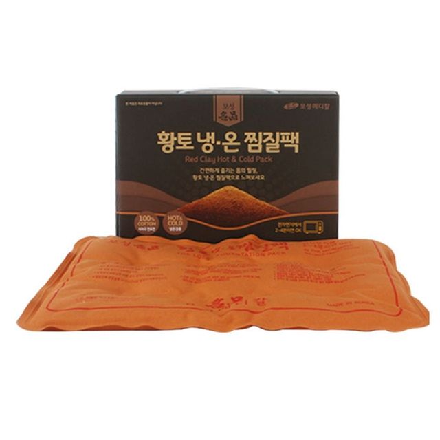 황토 냉온찜질팩 황토냉온팩 찜질팩
