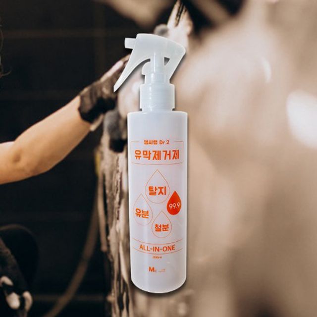 (MC LAB) DR.2 유막제거제 200ML