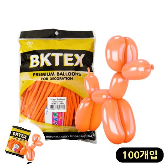막대풍선 오술풍선 오렌지 스탠다드 요술풍선 100개입