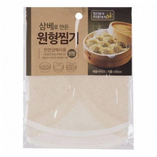 삼베 원형 찜기 보자기 면포망