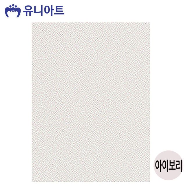 JMds 유니아트(펠트) 2000 반짝이 펠트지 (비접착) (아이보리)
