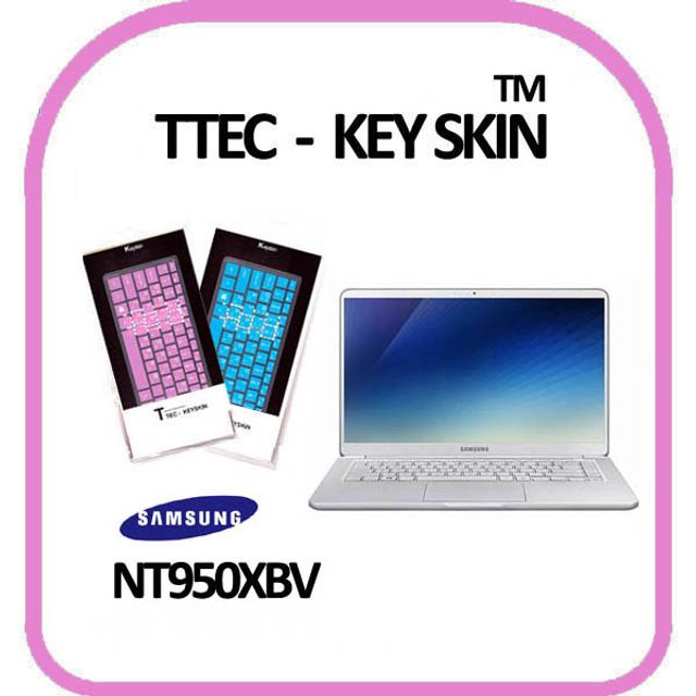 삼성노트북9 Always NT950XBV 자판인쇄 키스킨 정밀 호환