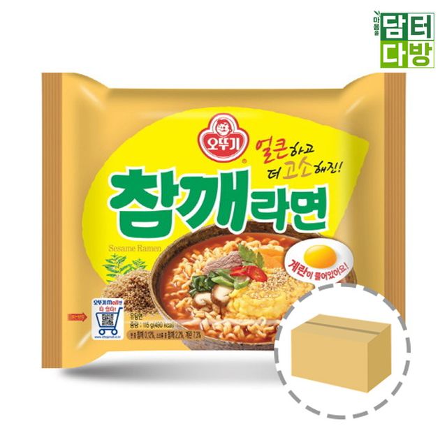 오뚜기 참깨라면 1BOX (32봉)