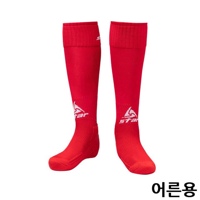 축구 스타킹 어른용 RED SO160S-04