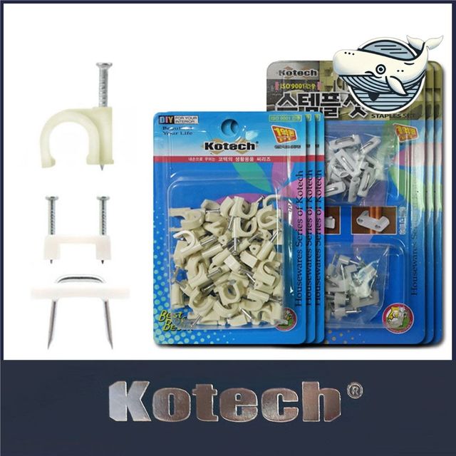 전선정리 스템플 모음 전선고정 클립 다용도