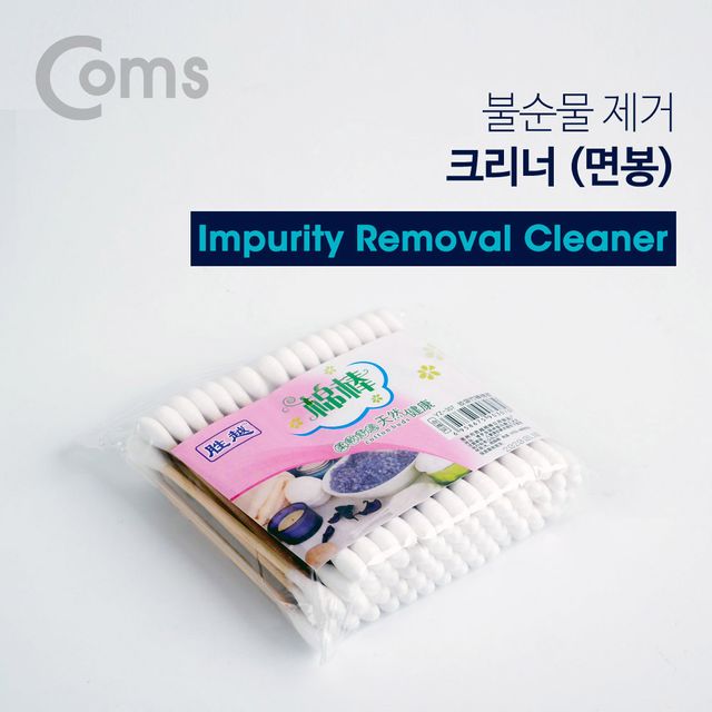 Coms 크리너 (면봉)