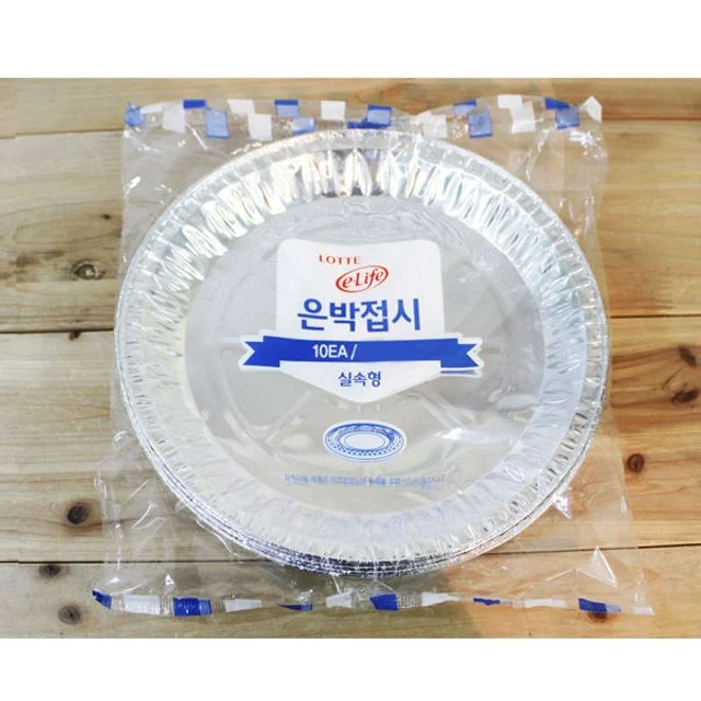 일회용은박 도시락 접시 용기 세트 - 야외 피크닉 캠핑 필수
